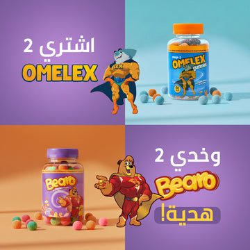 Buy 2 Bearo Get 2 Omelex