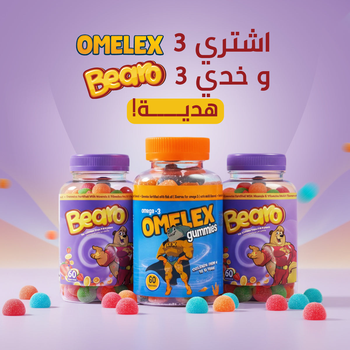 Buy 3 Bearo Get 3 Omelex