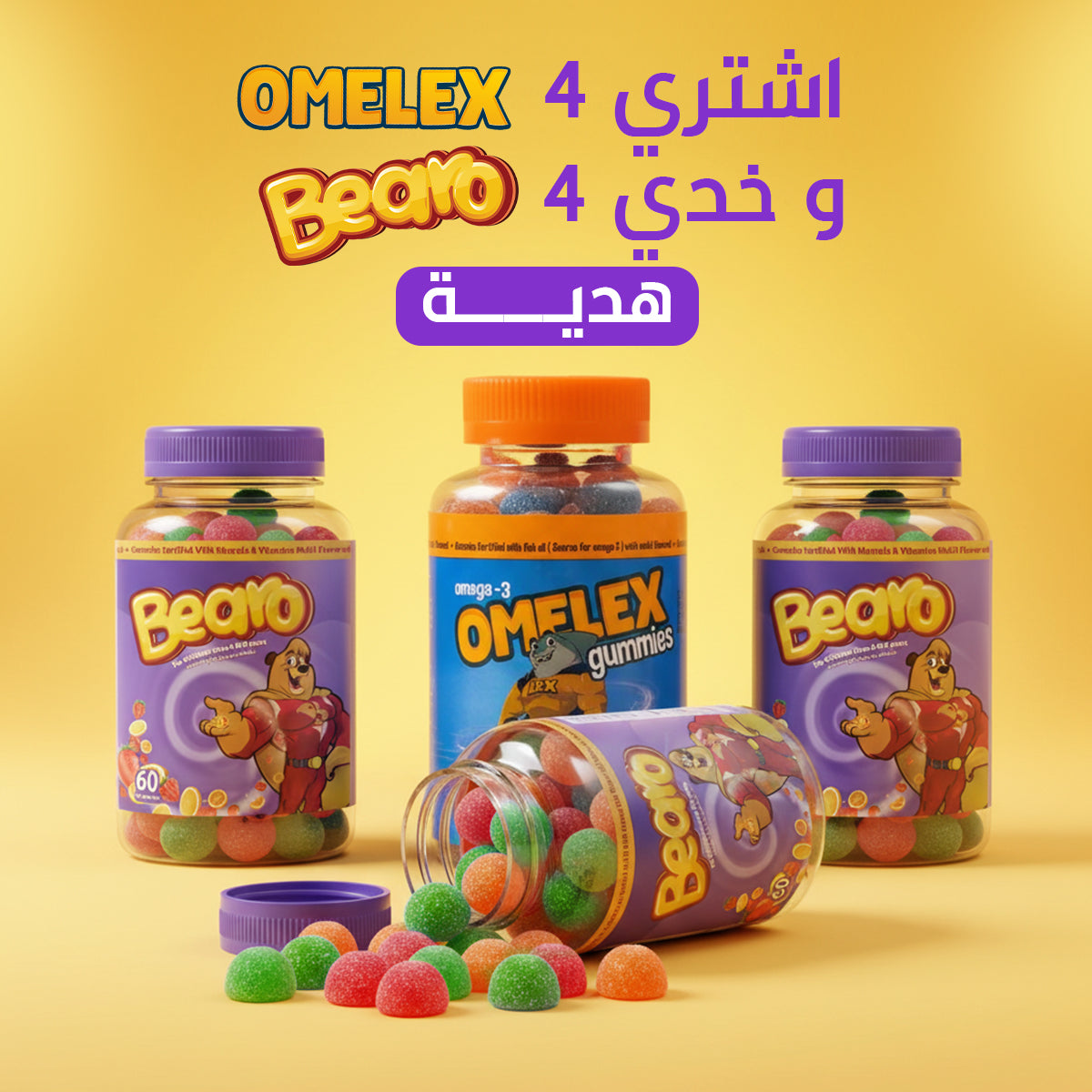 Buy 4 Bearo Get 4 Omelex