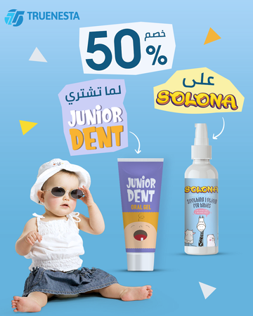 Junior Dent & Solona Offer