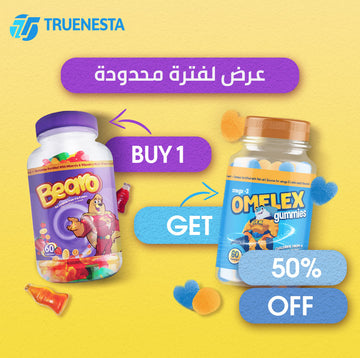 Buy 1  Bero Get 50% OFF Omelex